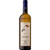 Marziano Abbona Roero arneis tistin docg