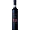 Stefano Accordini Recioto della valpolicella classico acinatico docg
