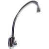 Rubinetto ForHome® 1 Via Per Acqua Depurata Rubinetto Per Depuratore
