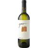 Pietracupa Greco IGT 2022 - Pietracupa - 0.75L