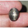 colori di gemme 7,10 Ct Naturale 4 Raggi Stella Grigia Pietra Solare Ovale Cabochon Qualità A...