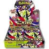 POKEMON - M3 Nihil Zero Display (30 buste per box, 5 carte per busta ) jpn
