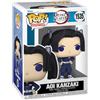 Funko POP! Animation: Demon Slayer - Aoi Kanzaki (1 in 6 Chase Chance)