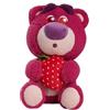 Simba Disney Pixar Erdbeer Lotso m. Duft, 25cm