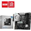 MSI MB B760, B760M GAMING PLUS, LGA1700,4DDR5,2PCI-EX16,1PCI-EX1,2M.2,4SATA3,2USB3.2 GEN2,7US - B760M GAM PLUS WI
