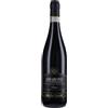 Corte San Benedetto Amarone della Valpolicella DOCG 2015 - Corte San Benedetto - 0.75L