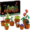 LEGO PIANTINE SET COLLEZIONE