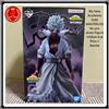 Bandai Il mio eroe Academia Dabi MASTERLISE ti ha deluso Figura Ichiban kuji Prize C...