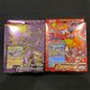 Starter Set Terastal Mewtwo ex & Skeledirge ex svEM svEL Carta Pokemon Giappo...