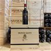 Biondi Santi Brunello di Montalcino Tenuta Greppo 2019 Biondi Santi - Cassa Legno 6 Bottiglie