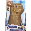 Hasbro Avengers Marvel Infinity War Infinity Gauntlet, Electronic Fist Role Play Super Hero Toys for Kids Ages 5 and Up