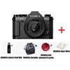 Yashica FX-D S300 Digital Film Camera black con accessori