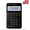 CASIO Calculator S100X-BK Japan-Made Premium Calculator