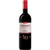 Castello Collemassari - Grattamacco 2022 - Podere Grattamacco - Bolgheri Superiore DOC - 75cl