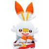 Pokémon PKW3107 - Peluche Hopplo, 30 cm