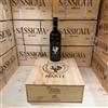 Tenuta Fratini Harte 2022 Tenuta Fratini Bolgheri Superiore DOC - Cassa Legno 3 Bottiglie