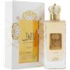 Nusuk Rituals Spray 200mm Ana Al Awwal EDP Spray 100ml