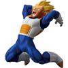 Banpresto Figura de Accion Dragon Ball Super -Chosenshiretsuden Vol.1 (B:Super Saiyan Vegeta), Multicolor, BP35928