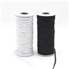 TENDEEVOLUTION Elastico piatto per abiti cucito pantaloni gonna mascherine - COLORE: BIANCO 8MM, Taglio da:: 10 METRI