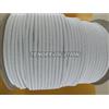 TENDEEVOLUTION Corda Elastica 8 mm per Teli PVC e Nautica - Taglio da 5 m - Colori: Bianco