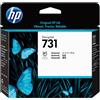 Hp testina di stampa designjet 731