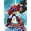 Good Smile Company MODEROID Good Smile Company Robot Shin Getter Dragon Plastic Model Kit Montaggio