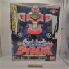 Bandai SMP 3D Formation Time Robo Time Force Megazord Plastic Model kit