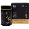 SAMSIDAE Ginseng nero coreano, 240 g, estratto concentrato 100% naturale, cura di 8 mesi, alto contenuto di saponine 80 mg/g, ginsenosidi Rg1, Rb1, Rg3 > 6 mg/g Rinforzato con ginsenosidi Rg3, Rg5 e Rk1.