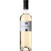 Domaine de Valdition Cuvée du Bâtonnier Rosé 2025 - Domaine de Valdition