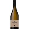 San Ghjuva Riserva Blanc 2025 - San Ghjuva