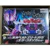 Bandai NUOVO Bandai Kamen Rider Gavv DX Henshin Belt Breed Gavv & Terror Gochizo Set