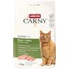 animonda Carny Cibo secco per gatti con pollo + manzo (1 x 10 kg), cibo secco per gatti anziani senza zucchero e cereali, con molta carne fresca di pollo e proteine bovine