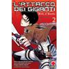 PANINI SPA L'attacco dei giganti. Birth of Rivaille (Vol. 2)