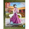 Banpresto The Apothecary Diaries Maomao Figure Garden Party Ver 2026 Japan Banpresto