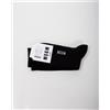 Msgm Calze MSGM in spugna "Logo Typewriter"