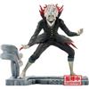 Banpresto Dandadan - Okarun Transformed (FigLife- 12 cm)
