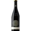 Schioppettino La Tunella 2022 - Vini