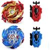 Wotean Gyroscope Turbo Set, Trottola 4d Arena Metal Fusion Battle, Con Lanciatore Da Combattimento, Set Regalo(174-1+174-2)