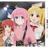Non si applica Bocchi the Rock Kessoku Band 1° Album LP Vinyl Analog Record Limited Edition JP
