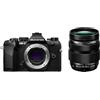 OM SYSTEM Fotocamera OM-5 Mark II Micro Quattro Terzi con obiettivo M.Zuiko Digital ED 12-40mm F2.8 PRO, sensore Live MOS da 20 MP, stabilizzazione su 5 assi, IP53