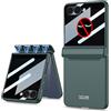 COQUE Custodia Galaxy Z Flip 7 Con pellicola per la privacy,Pellicola Protettiva Guscio Integrato Guscio Pieghevole All-Inclusive,Cover Telefono Pieghevole per Samsung Galaxy Z Flip 7 5G-Verde