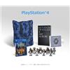 NUOVO SQUARE ENIX Octopath Traveler II Collector's Edition PS4 dal Giappone
