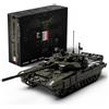 Nifeliz T-90A Kit di Costruzione Carro Armato, militare modello da collezione per adulti, regalo per gli appassionati di militari Uomo e Donna (2083 pezzi, NF10330)