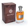Fragrance World Spray 200mm Mocha Wood by Fragrance World for Uni - 3,4 oz Eau de Parfum Spray