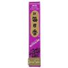 13 di Ilaria Morning Star Musk - Incenso Giapponese Nippon Kodo con 50 Bastoncini e Porta in Ceramica - Profumo Avvolgente per Meditazione, Relax e Armonia