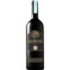 Cantine del Notaio Il Repertorio 2022 Aglianico del Vulture DOC Cantine del Notaio 0.75 l