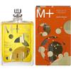 Escentric Molecules Molecule 01 + Mandarin Eau de Toilette 100ml 100 m