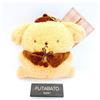 Sanrio Pom Pom Purin Pote Peluche Mascotte Moko Series Pompompurin dal Giappo...