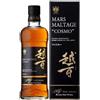 ‎Hombo Shuzo Co. Ltd Mars Maltage Cosmo Blended Malt Japanese Whisky