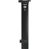 Duotone eMast AL 80cm Cruise (no motor)